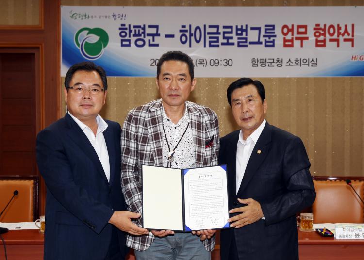 글로벌렌트카 이미지