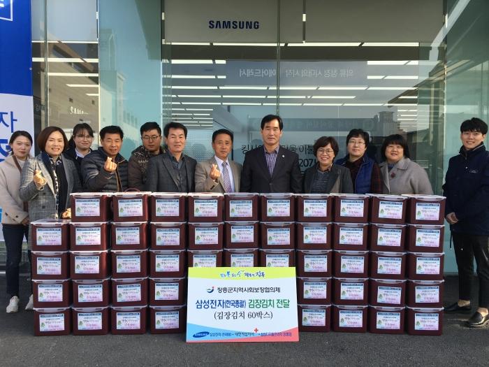 삼성전자장흥 이미지