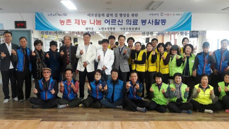 천사건강 이미지