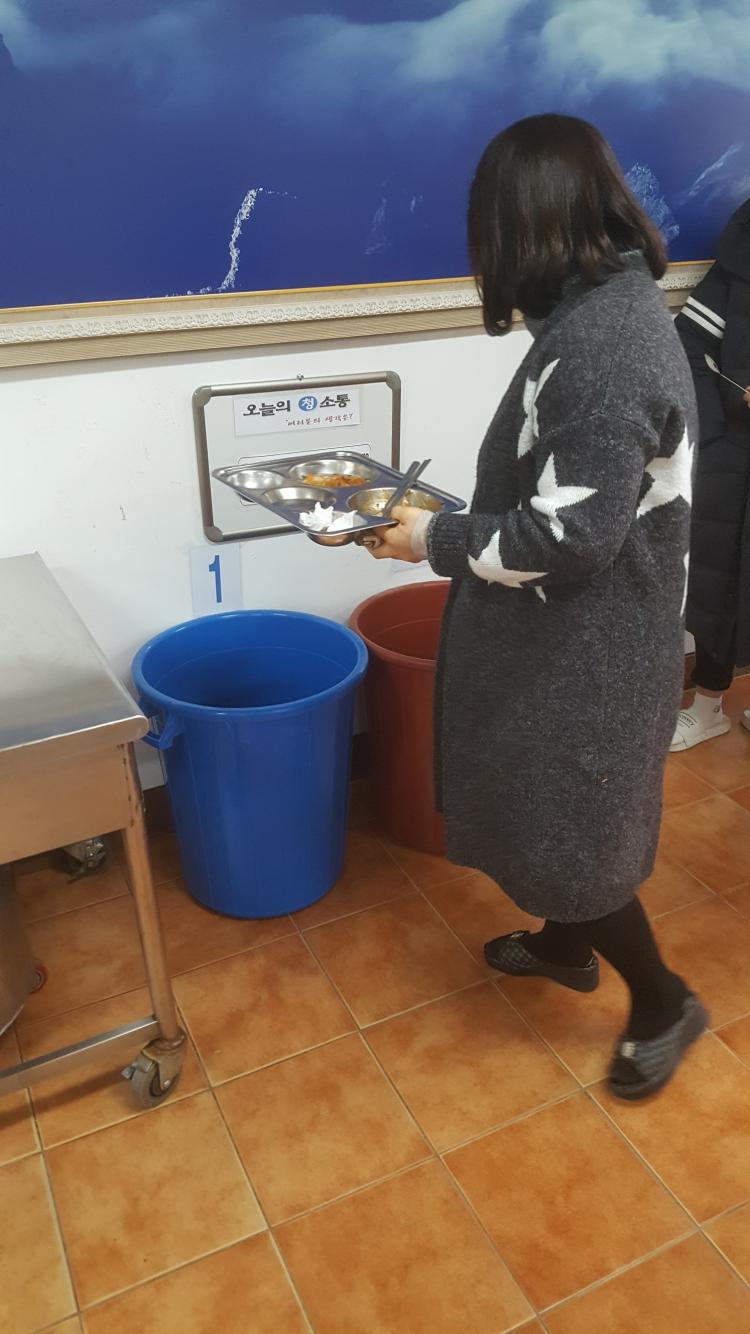 운암중학교 이미지