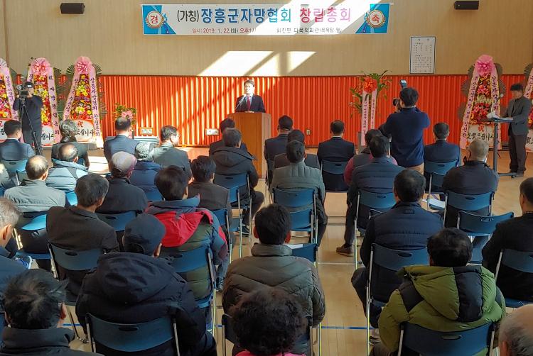 자망 이미지