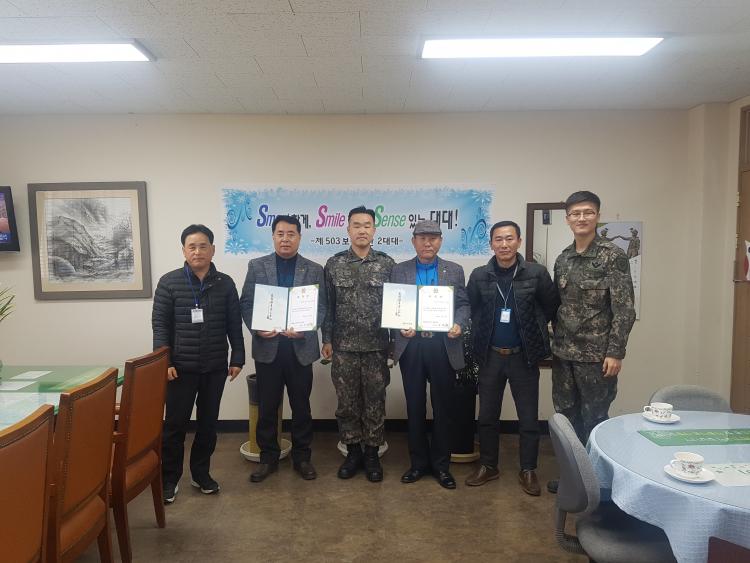 녹천 이미지