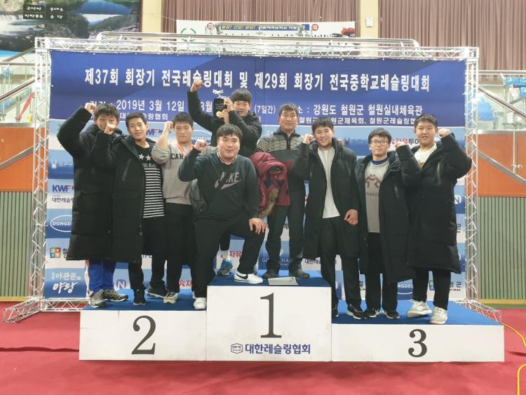 함평중학교 이미지