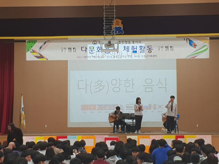 장흥고등학교 이미지