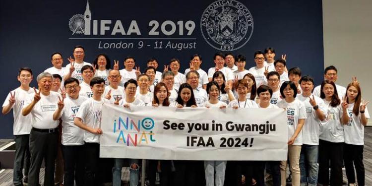 호남대, 런던서 ‘2024 IFFA대회’ 유치 홍보 활동