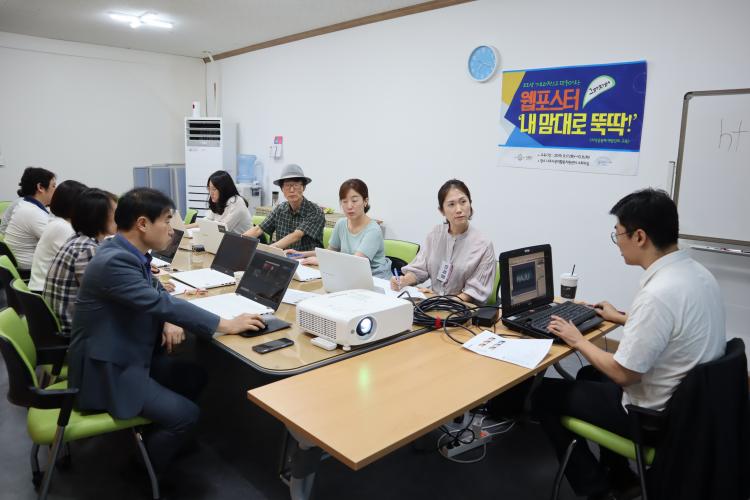 웹지원센터 이미지