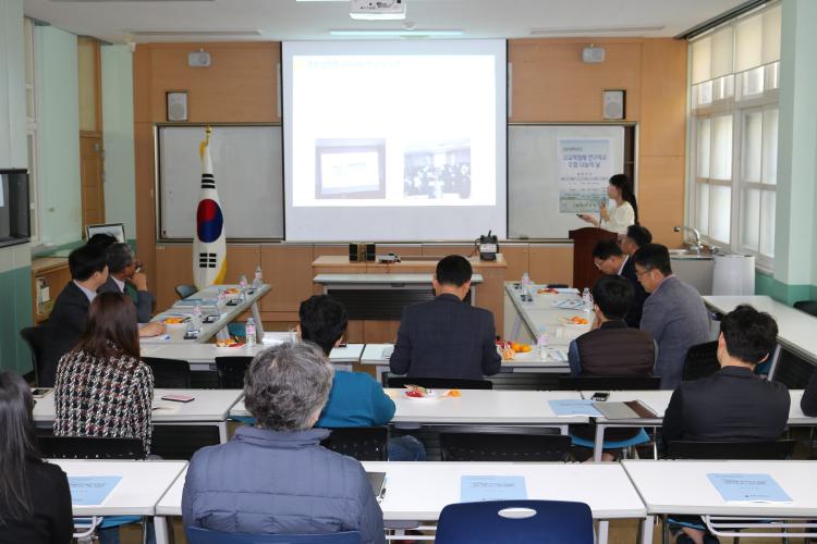 장흥고등학교 이미지