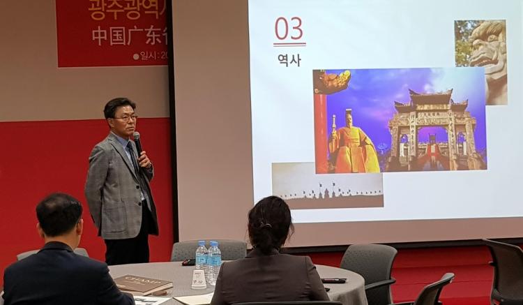 디렉션 이미지