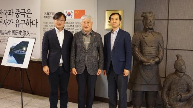 차이나성 이미지