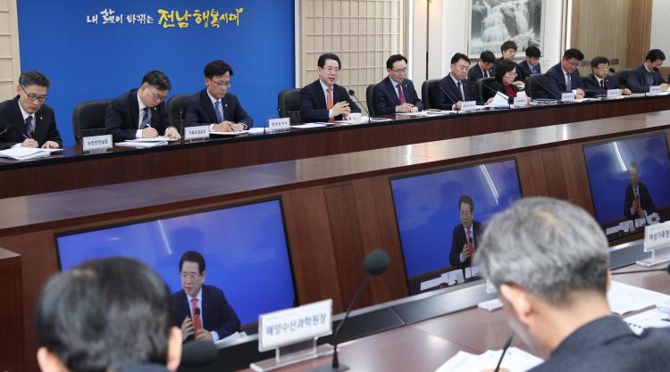 한국전력공사전남지사 이미지