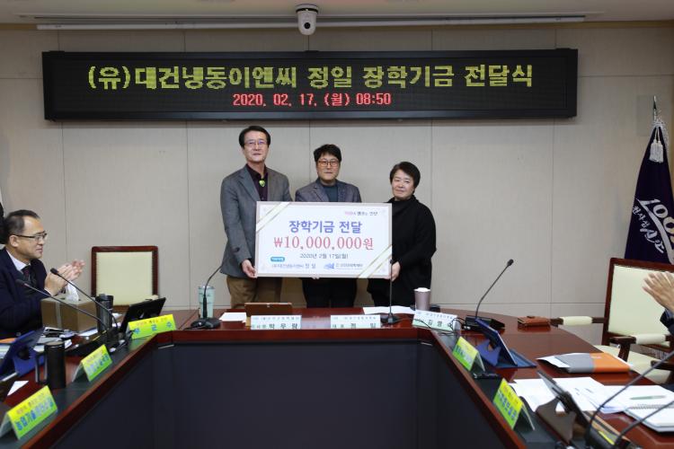 정일이엔씨 이미지