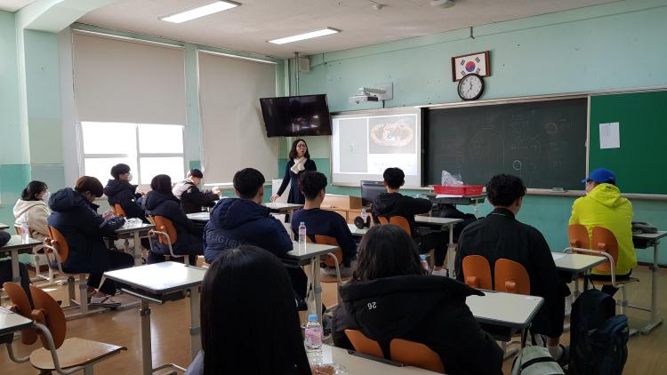 장흥고등학교 이미지
