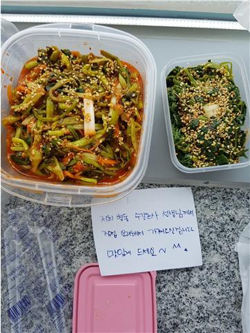 빛고을전남대학교병원 이미지