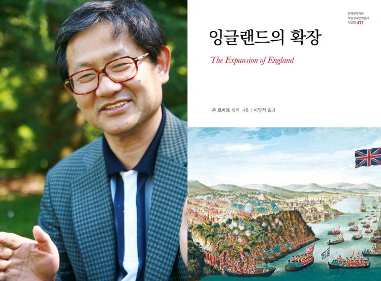 이영석 이미지