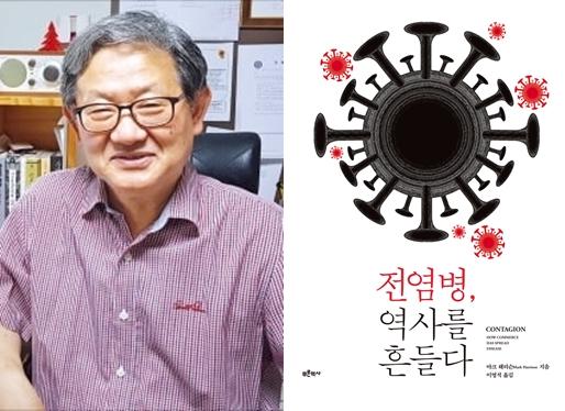 이영석 이미지