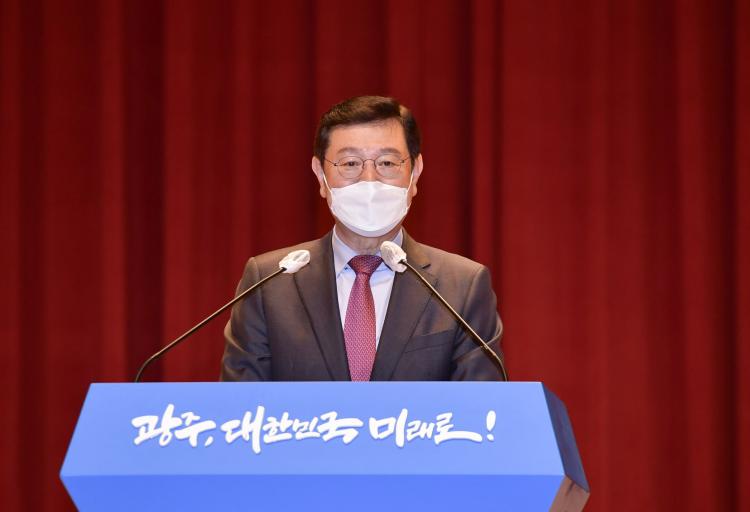 정원소방 이미지