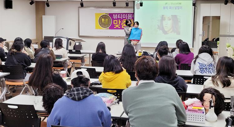 여심뷰티 이미지