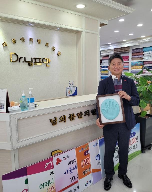 님프만 이미지