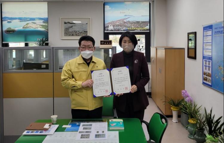 진도담배 이미지