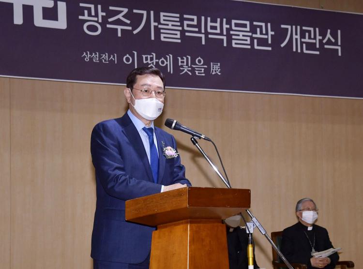 광주가톨릭박물관 이미지