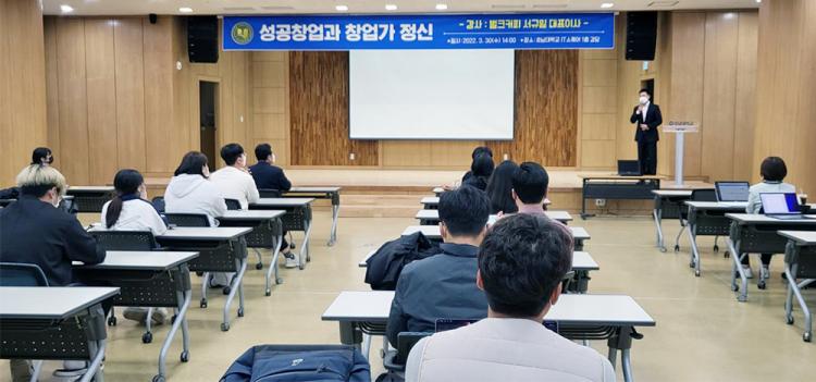벌크커피 이미지