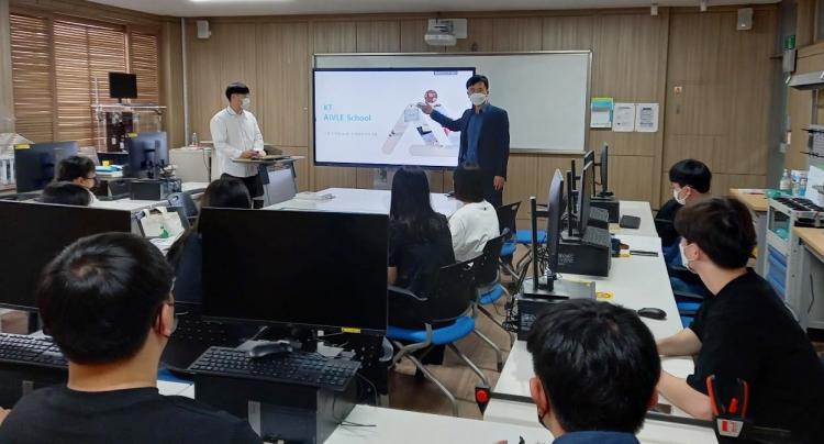 KT정보통신 이미지
