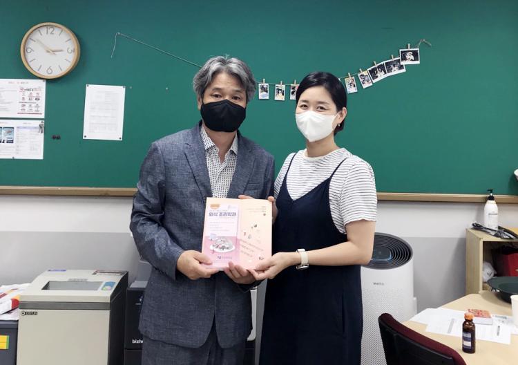 고양고등학교 이미지