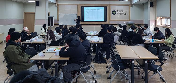 대학세탁소 이미지