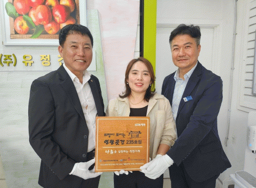 (주)영광건설 이미지