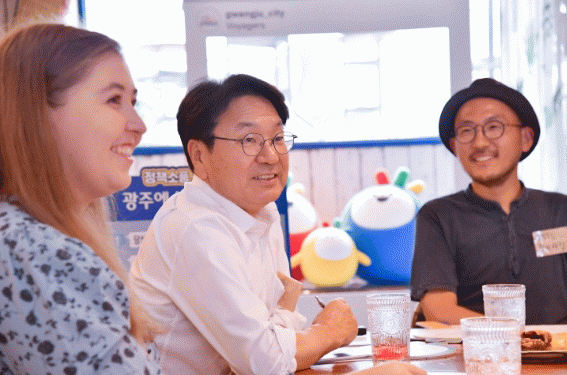 눈소풍 이미지