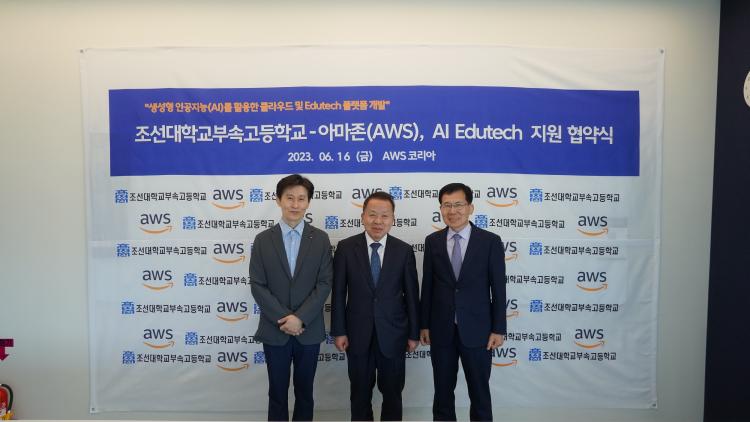 지원테크 이미지