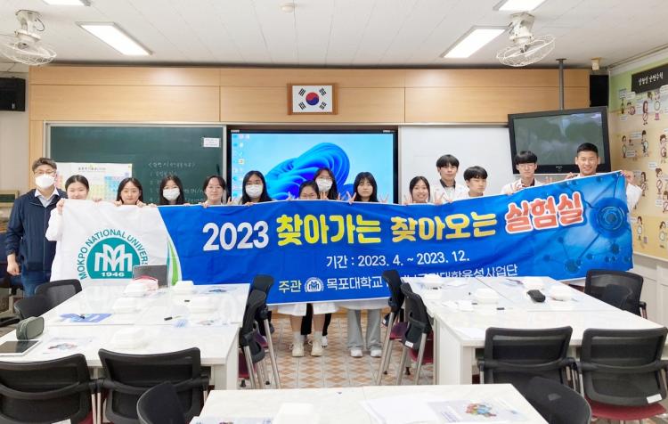 완도금일고등학교 이미지