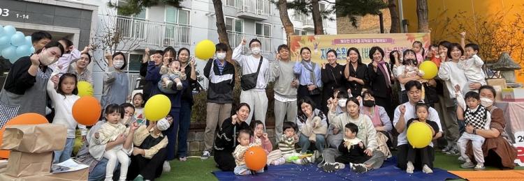 구립행복어린이집 이미지