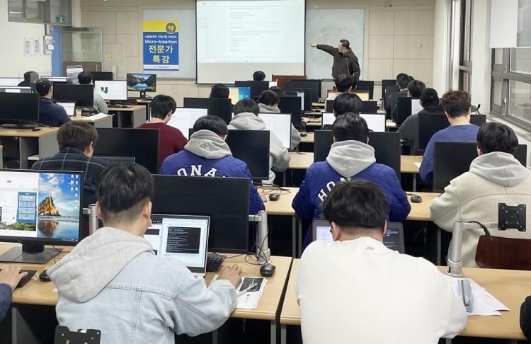 마이크로시스템 이미지