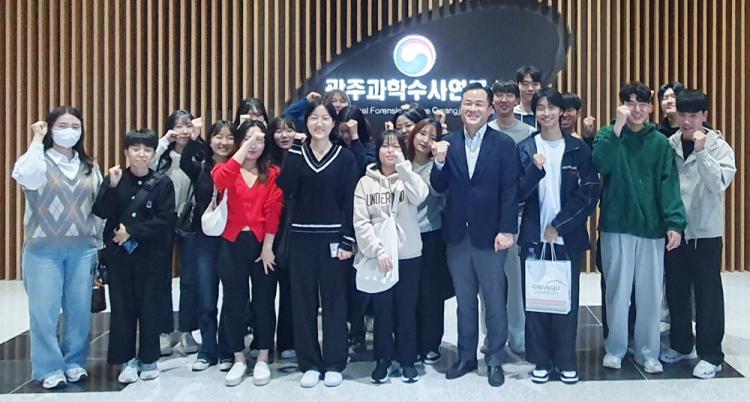 광주연구소 이미지