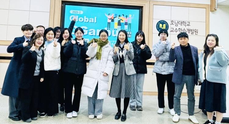 깐부 이미지