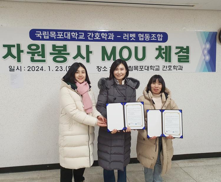 러벳협동조합 이미지