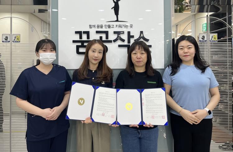 협동조합공작소 이미지