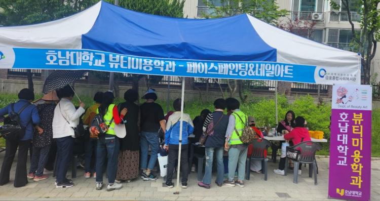 금호종합 이미지