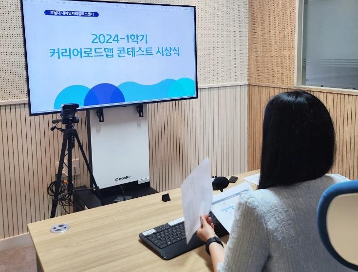커리어플러스 이미지