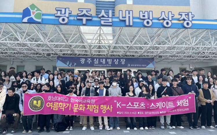 한국어교육원 이미지