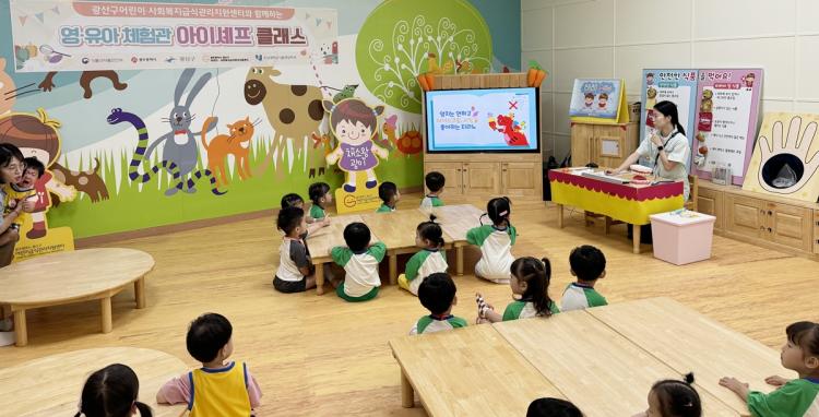 효담은교육 이미지