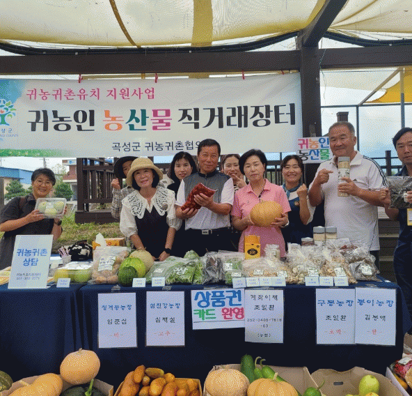 뚝방 이미지