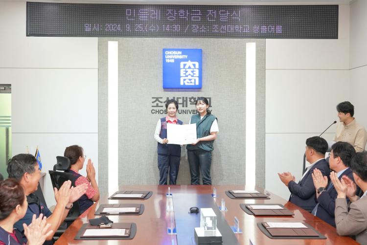 정성담은 이미지