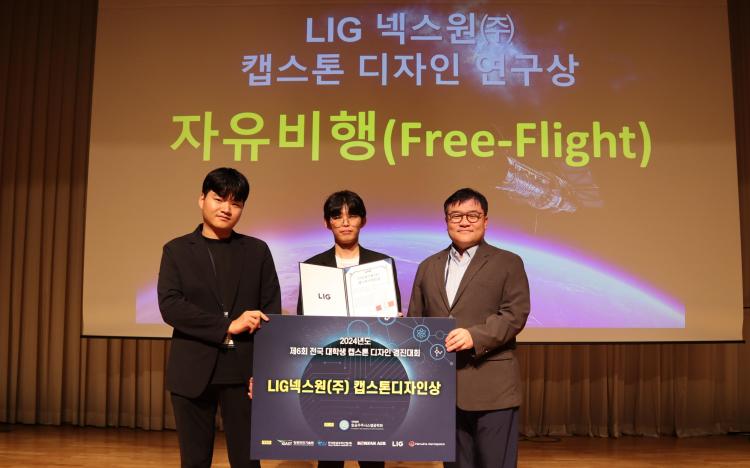 경진시스템 이미지