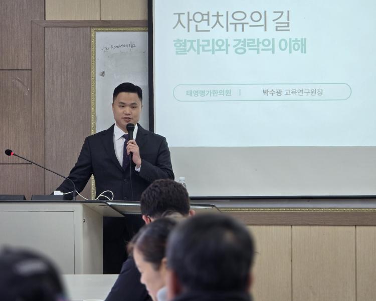 드림라이프 이미지