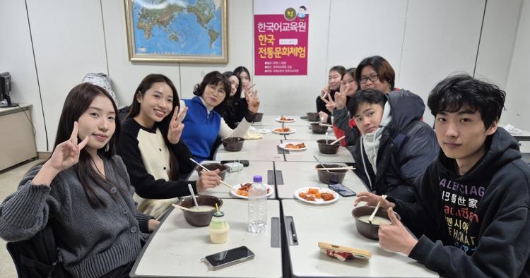 한국어교육원 이미지