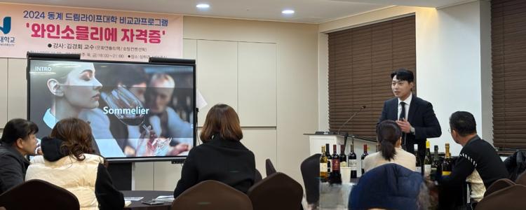 드림라이프 이미지