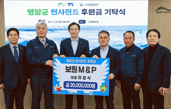 엠앤피 이미지