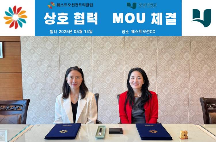 영광스포츠클럽 이미지